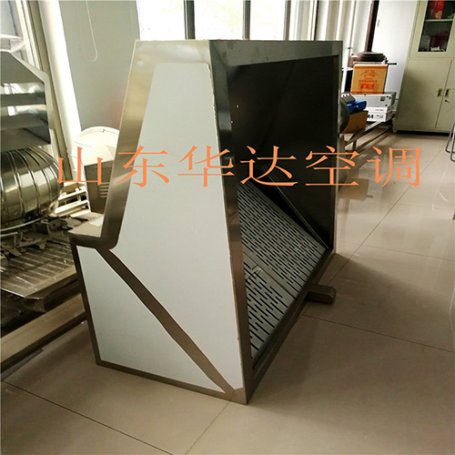 不鏽鋼油（yóu）煙罩