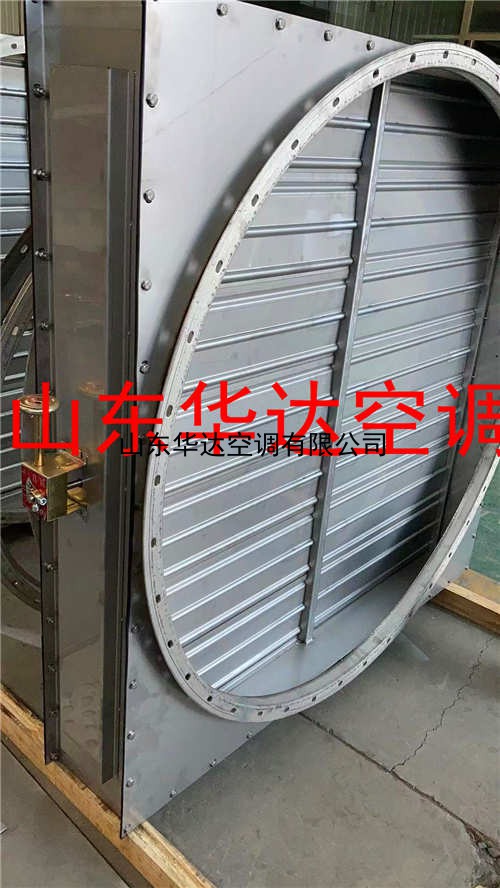 不鏽鋼（gāng）調節閥