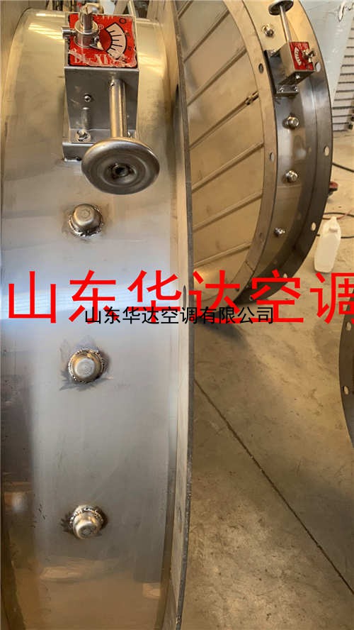 不鏽鋼（gāng）調（diào）節閥