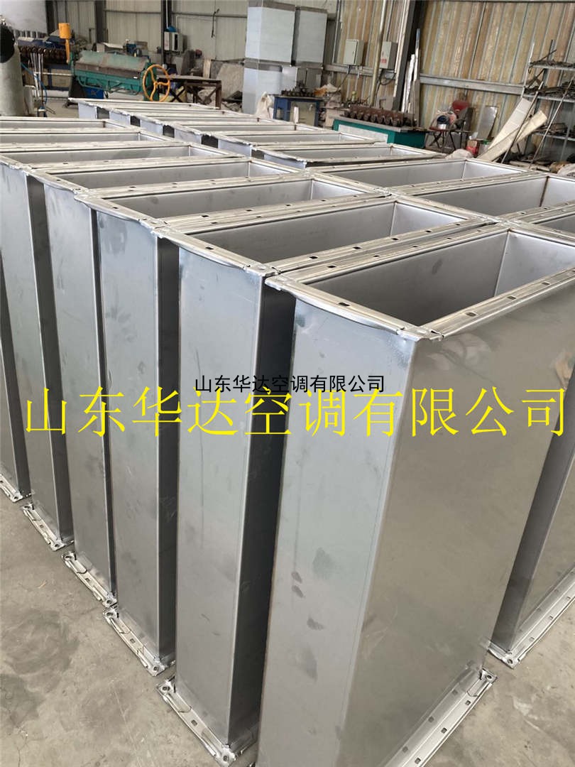 不（bú）鏽鋼共板法蘭風管