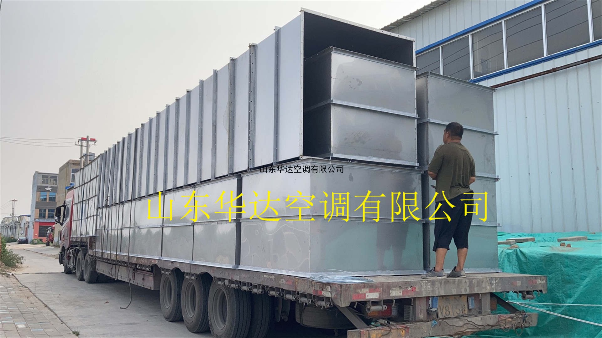 304不鏽鋼風（fēng）管 焊接304角（jiǎo）鋼法蘭