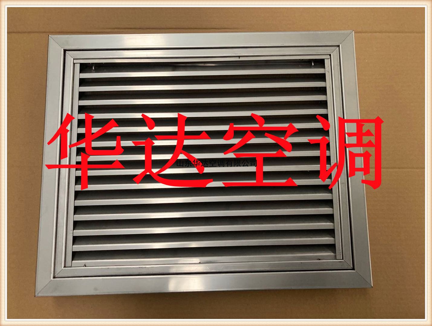 不鏽鋼百葉風口