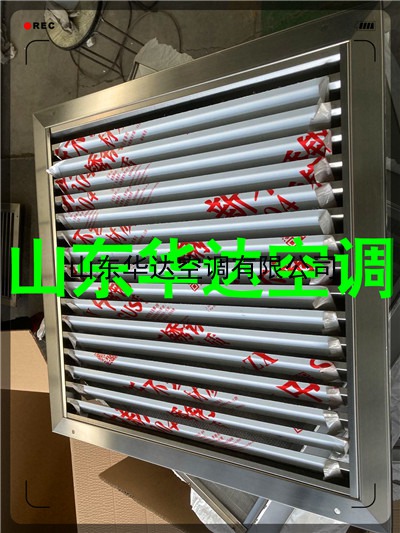 不鏽鋼百葉風（fēng）口
