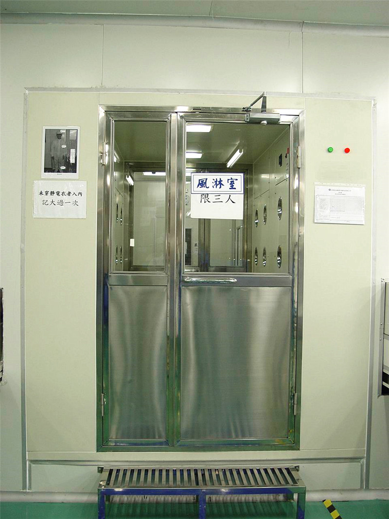 風淋室